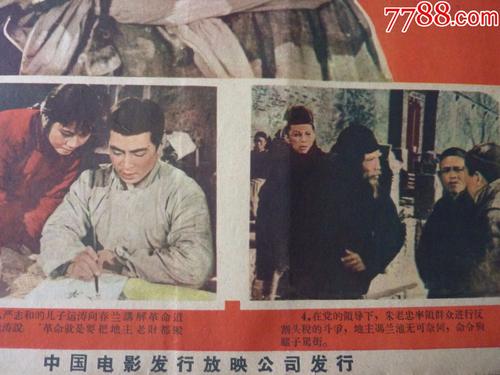 河源办理毕业证
