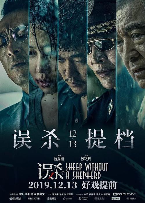 韩国启明大学毕业证办理